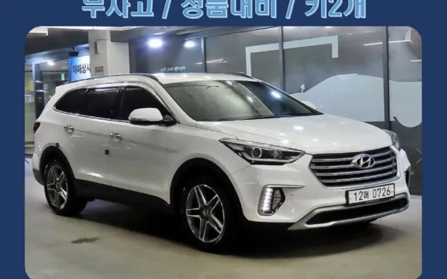 맥스크루즈 중고차 더뉴맥스크루즈 E-VGT R2.2 4WD 매물 사진 15 - 2015/12 108,409km